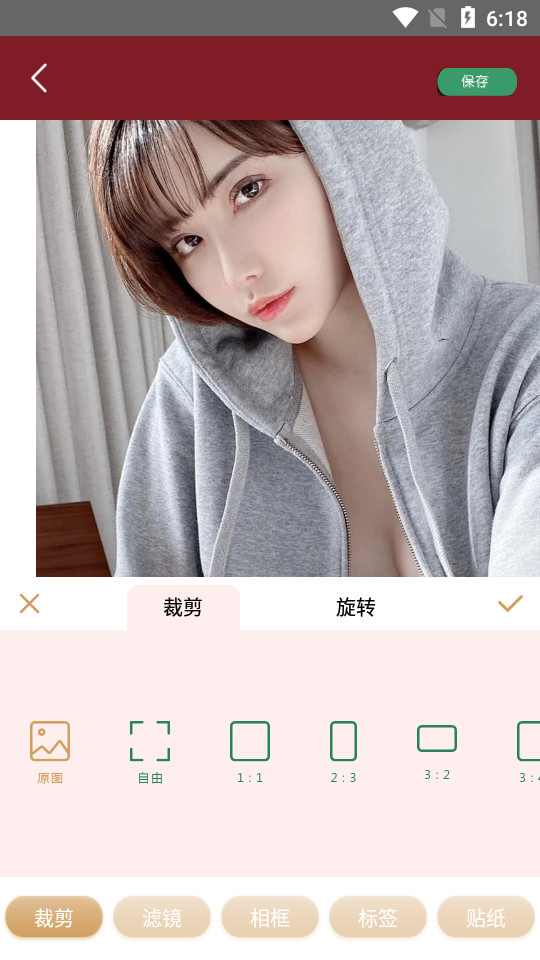 可甜美颜相机app1.0.4安卓最新版截图2