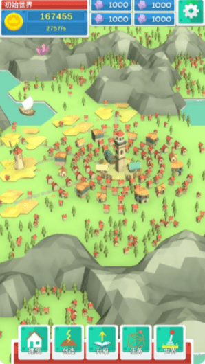 造物备忘录手游v0.1安卓版截图1