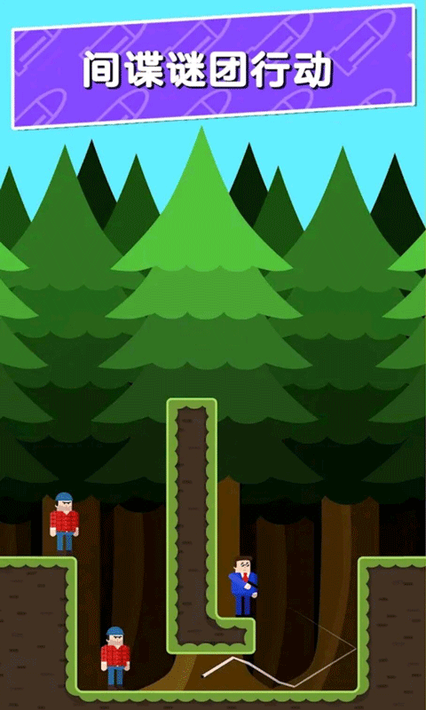 神奇枪手手游v1.13安卓版截图4