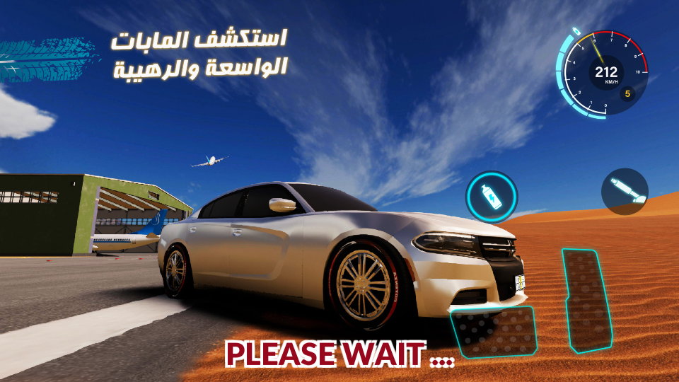 国王漂移游戏安卓版v1.9手机版截图2