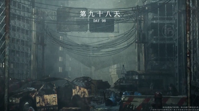 绝境出击手游2.3.31安卓版截图2