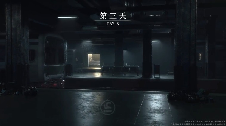 绝境出击手游2.3.31安卓版截图1