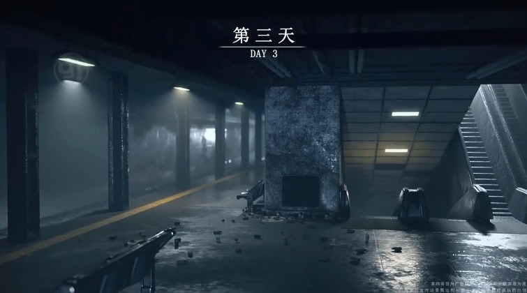 绝境出击手游2.3.31安卓版截图4