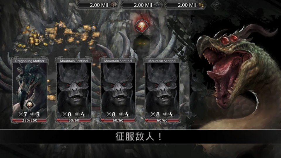 埃文的冠军Champions of Avan手游0.7.2 安卓中文手机版截图2