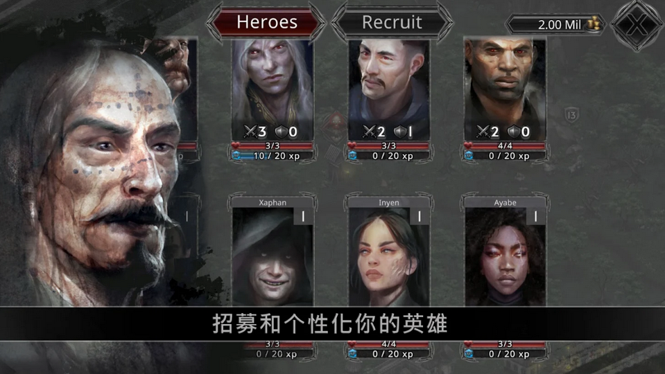 埃文的冠军Champions of Avan手游0.7.2 安卓中文手机版截图1