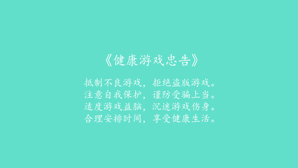 森林自由狩猎游戏安卓版189.1.0.3018最新版截图4