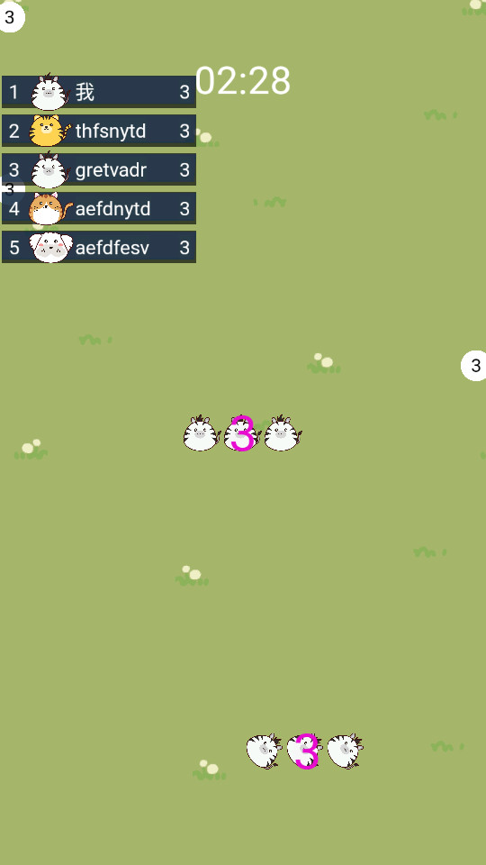 小动物之星免费版下载1.0 手机版截图3