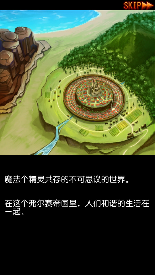 口袋少女1.1 无限金币钻石截图3