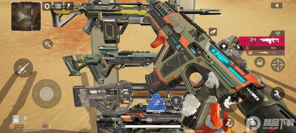 Apex英雄香港版本1.2.886.104 香港版截图3