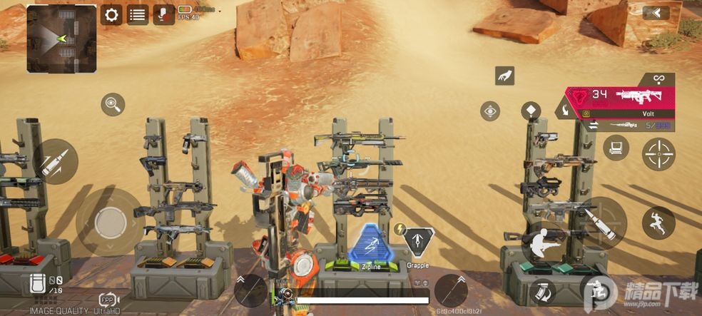 Apex英雄香港版本1.2.886.104 香港版截图2