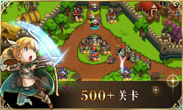 疯狂塔防物语内购破解安卓V3.6.1最新版下载截图3