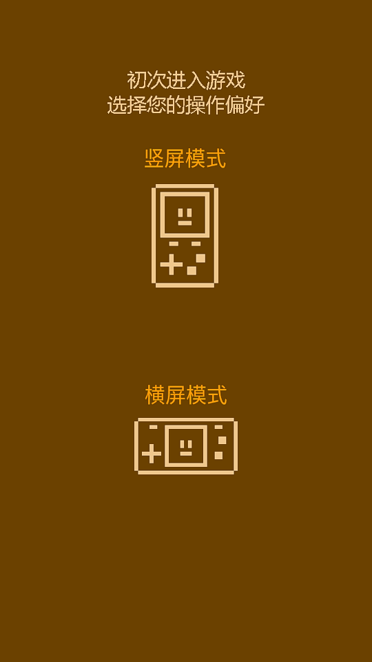 掌上生化ol0.77.1.5 最新版截图1