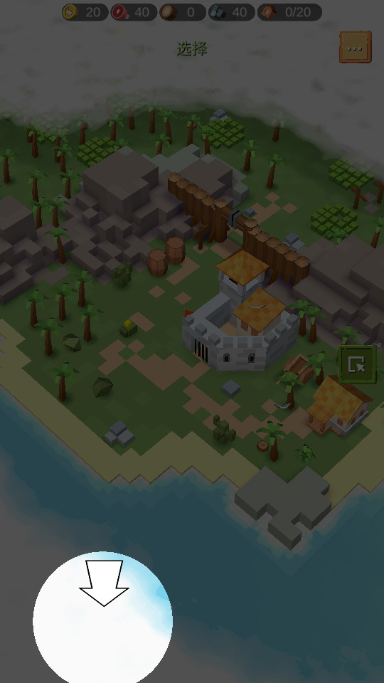 中世纪rts手游1.1.102r4 无限资源版截图4