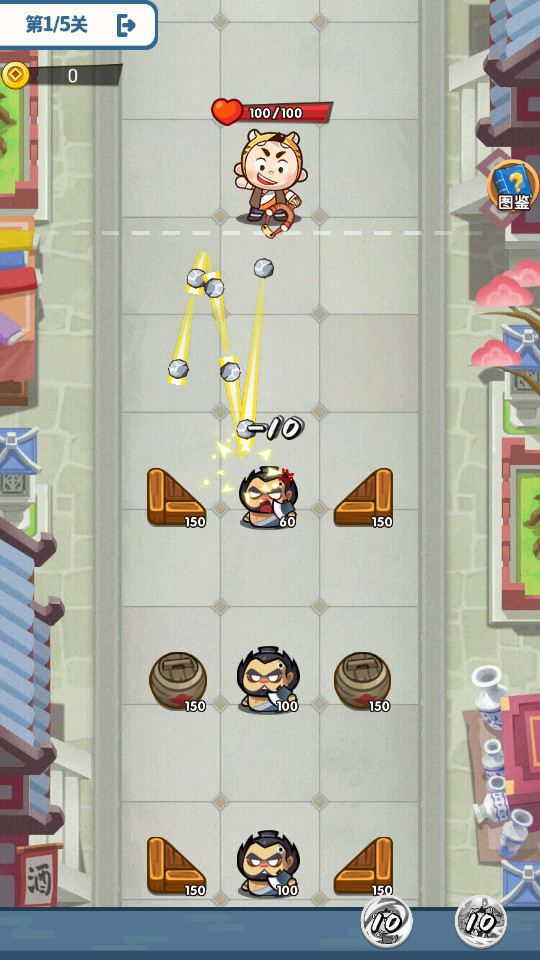 小虎墩大英雄破解版1.0 去广告版截图3