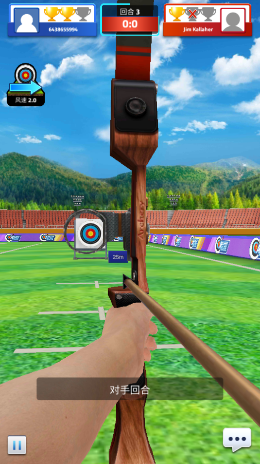 3D最强神射手官方版手游1.0.50.404.401.1116最新版截图1