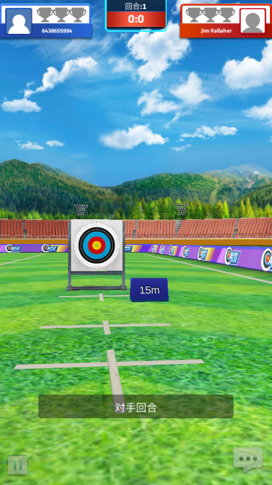 3D最强神射手官方版手游1.0.50.404.401.1116最新版截图2