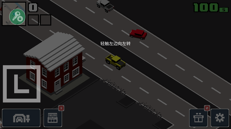 像素公路狂飘2SRW 2功能菜单破解版1.21中文版截图1