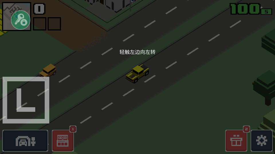 像素公路狂飘2SRW 2功能菜单破解版1.21中文版截图3