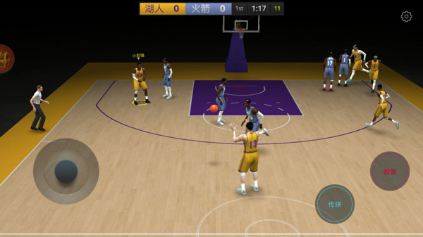 篮球王者手游1.0.1 安卓最新版截图3