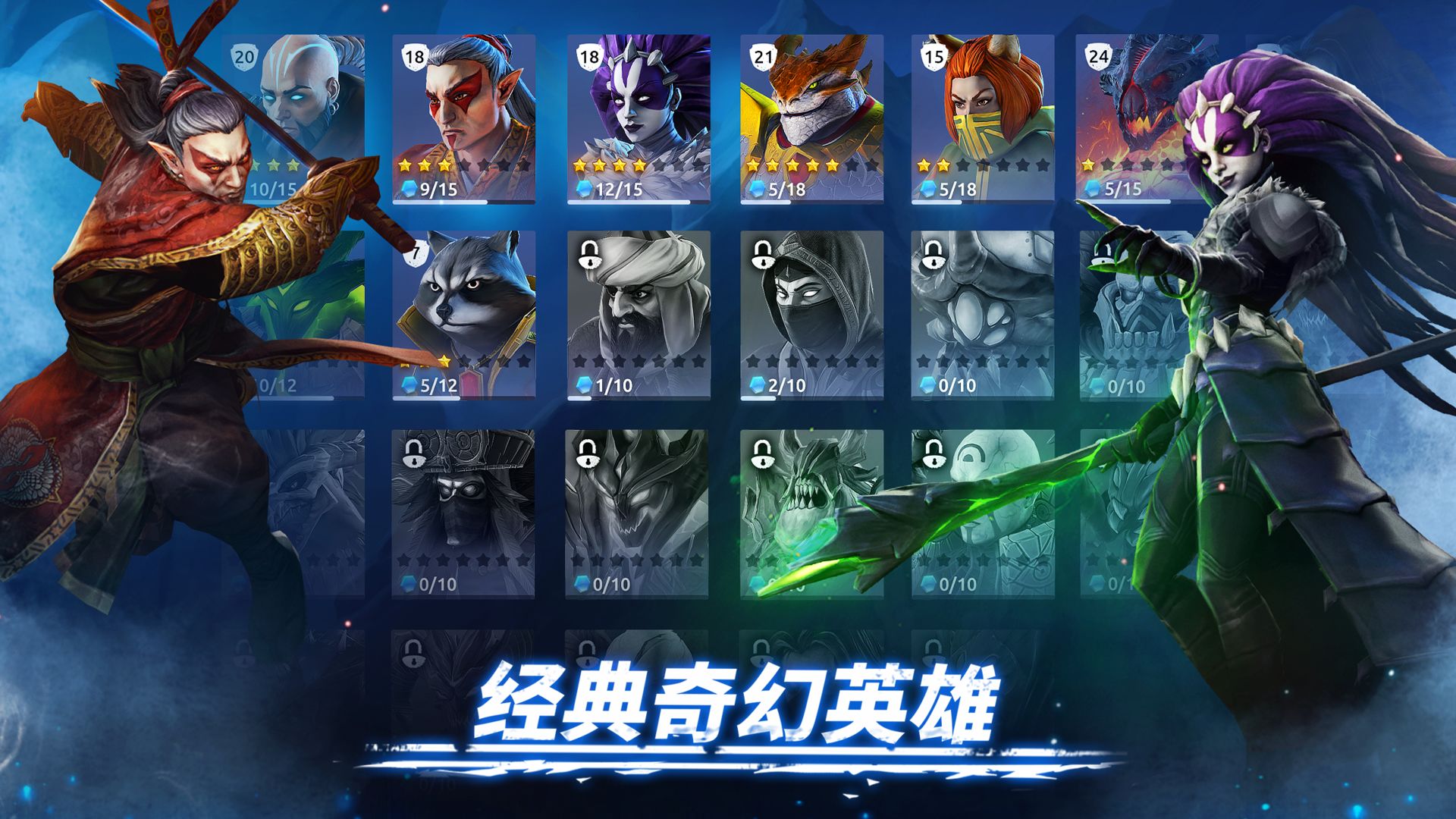 Age of Magic魔法时代1.40 超级秒杀截图4