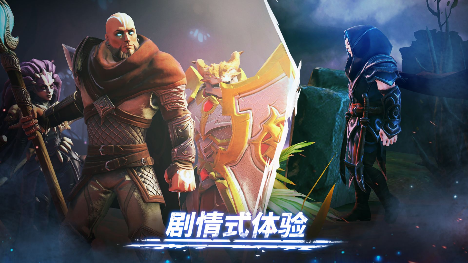 Age of Magic魔法时代1.40 超级秒杀截图3