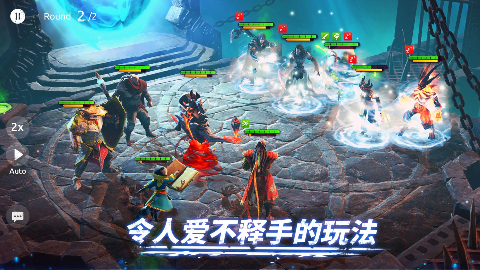 Age of Magic魔法时代1.40 超级秒杀截图1