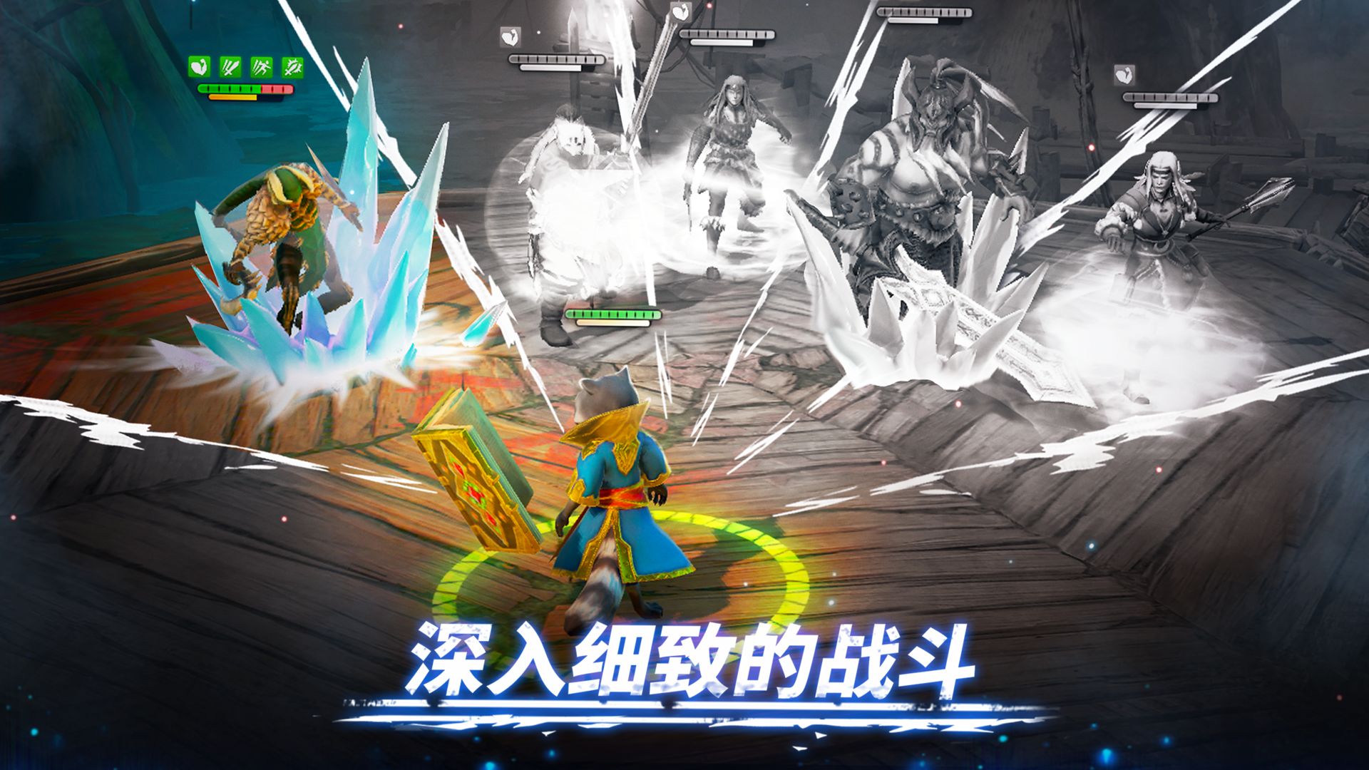 Age of Magic魔法时代1.40 超级秒杀截图2