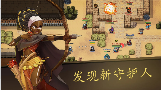 最后的法师免广告版V2.130.1415截图3
