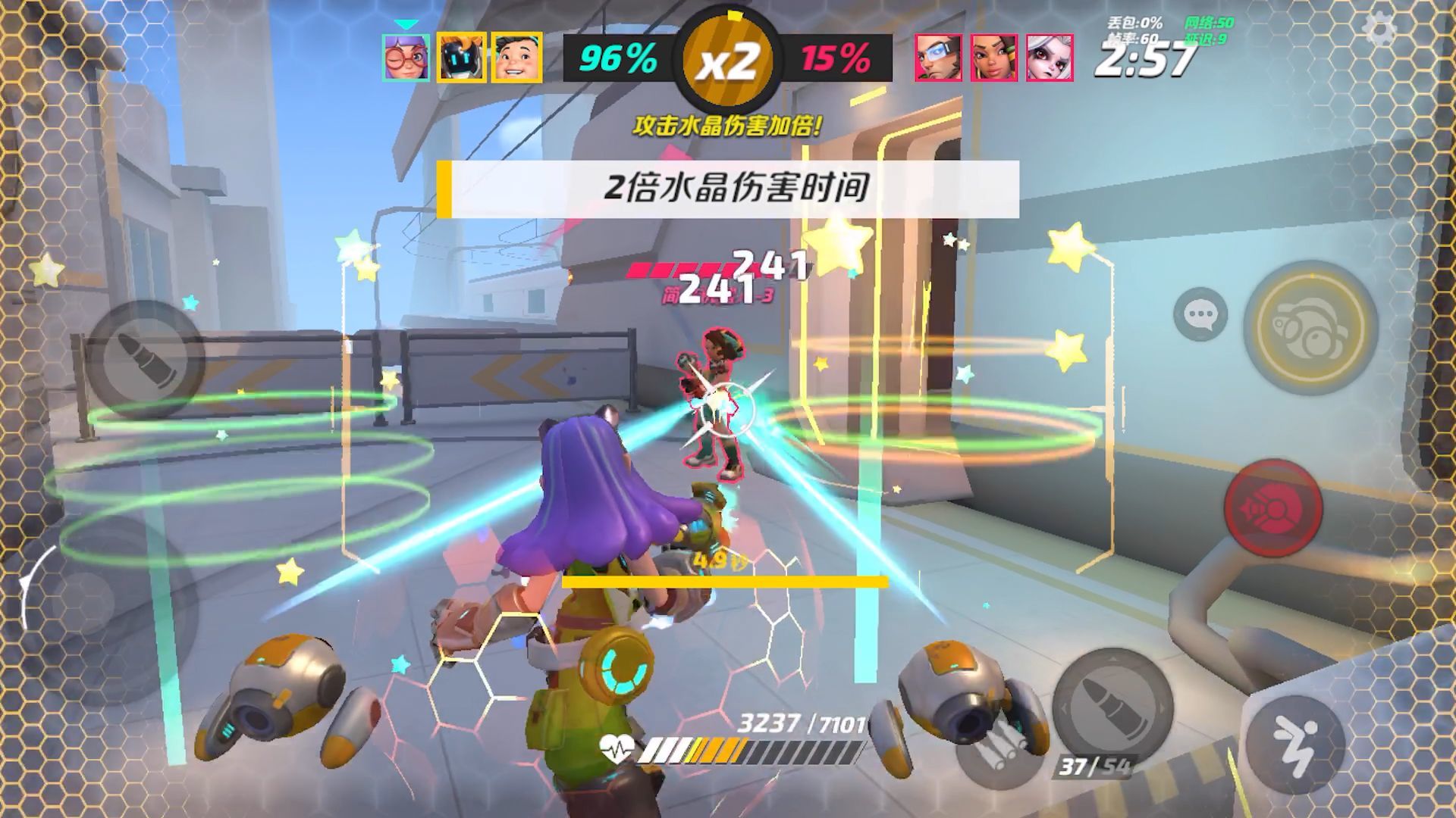 t3手游安卓版1.24.823769 手机版截图3