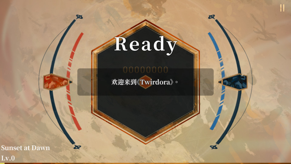 Twirdora手游1.0.7 手机最新版截图2