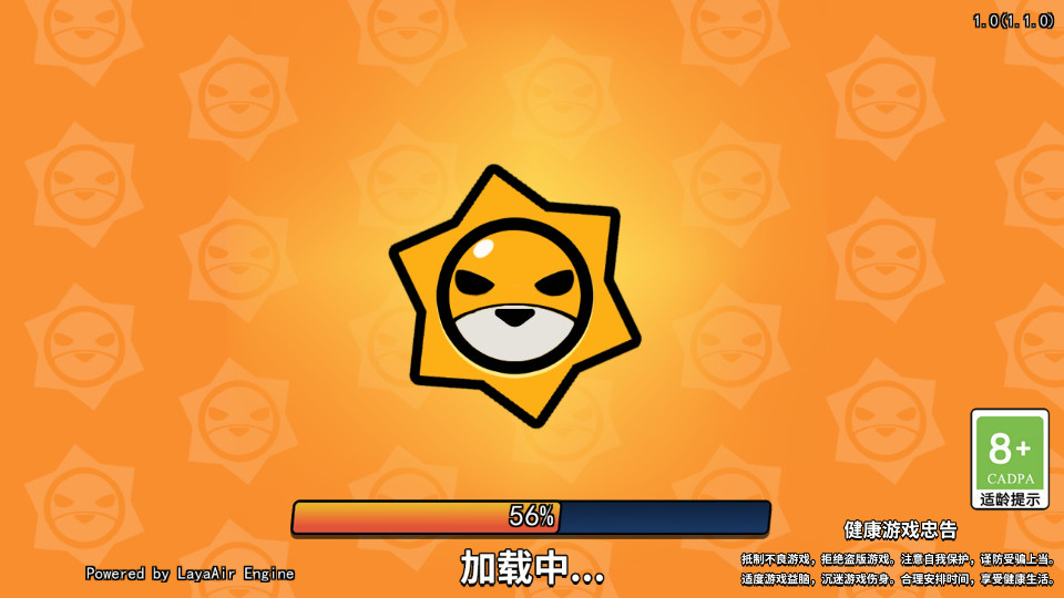 迷你特种兵免广告1.0 最新去广告版截图4