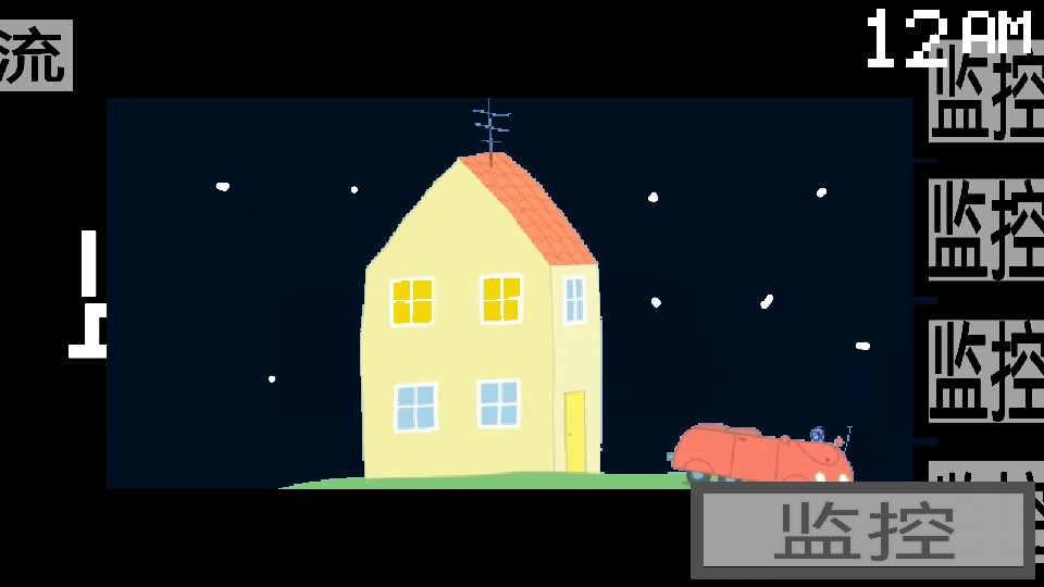 小猪佩奇的午夜后宫汉化版1.0 最新版截图4