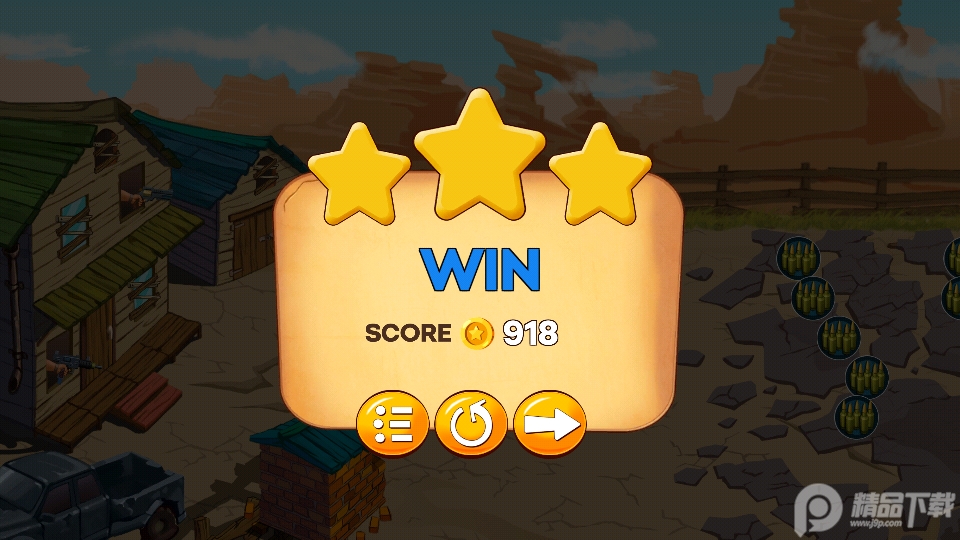 僵尸粉碎游戏无限金币1.0.5版截图1