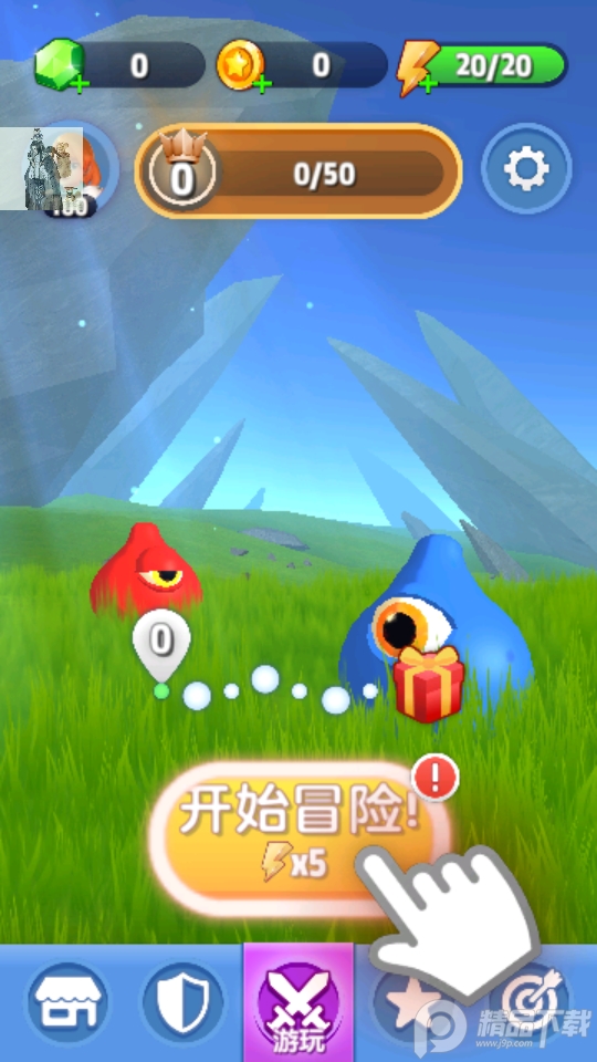 弓箭手死了内购免费版0.3.4 免广告版截图4