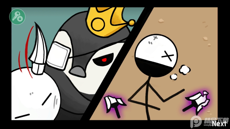 卡通传说CartoonTownV2.6.6中文作弊菜单版截图3