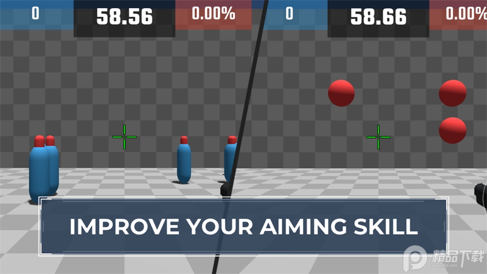 Aimchamp(射击辅助)安卓版1.9最新版截图4