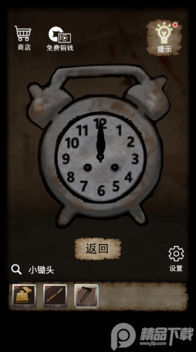 山间古宅手游1.0.0 手机版截图1