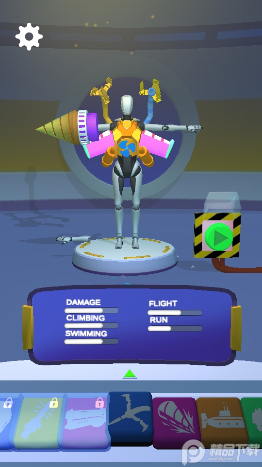 合并机器人1.8.0最新版截图2