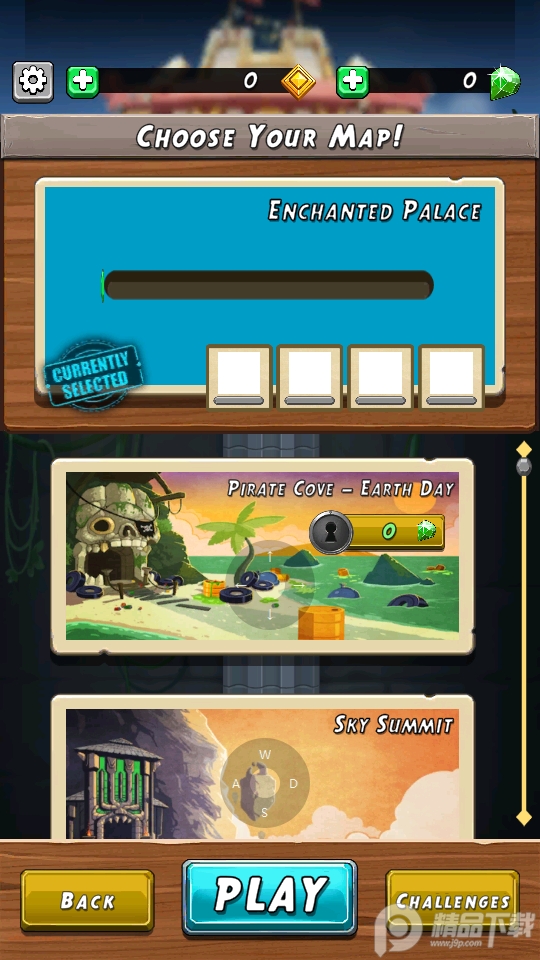 神庙逃亡2老版本v7.3.2 安卓版截图3