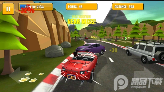 菲利刹车记2完整版V4.19截图4