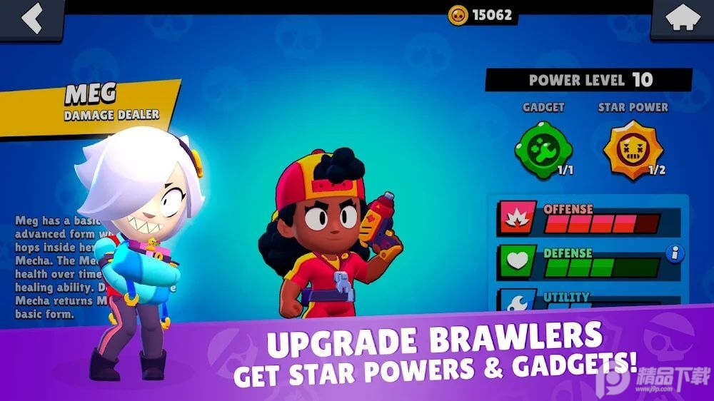 星愿盒子模拟器(Star Box Simulator)v1.8.7最新版截图3