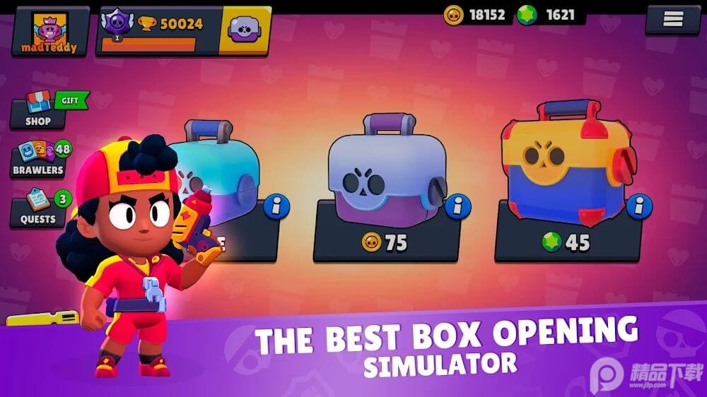 星愿盒子模拟器(Star Box Simulator)v1.8.7最新版截图4