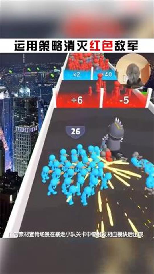炮弹来了游戏安卓版1.0.2最新版截图1
