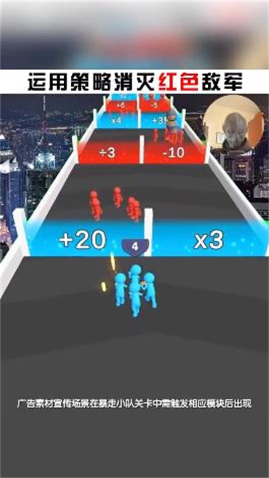 炮弹来了游戏安卓版1.0.2最新版截图2