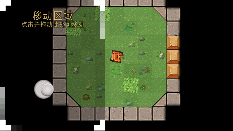 惊奇坦克版1.153 无限金币截图3