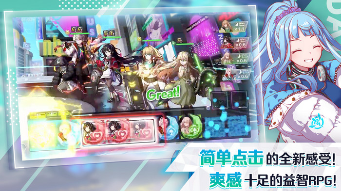 漂眇群像ALICE Fiction1.0.13 国际服截图2