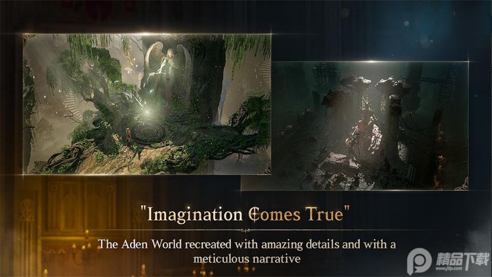 Lineage W手游官方版1.4.25最新版截图3