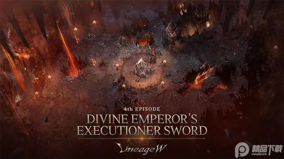Lineage W手游官方版1.4.25最新版截图4