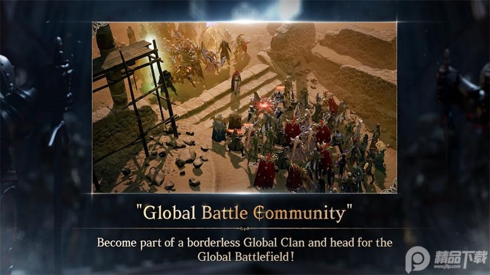 Lineage W手游官方版1.4.25最新版截图2