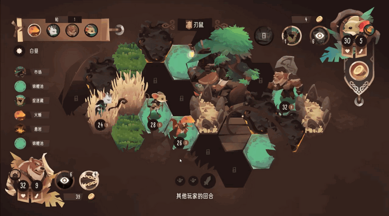 四灵棋境手游(Spiritle)v0.8安卓直装完整版截图2